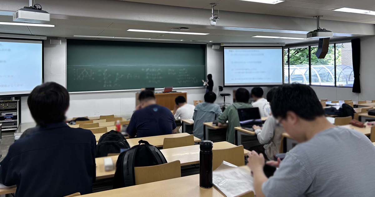 合格体験記】中央大学 理工学部 情報工学科 - 望羊学舎 大橋教室
