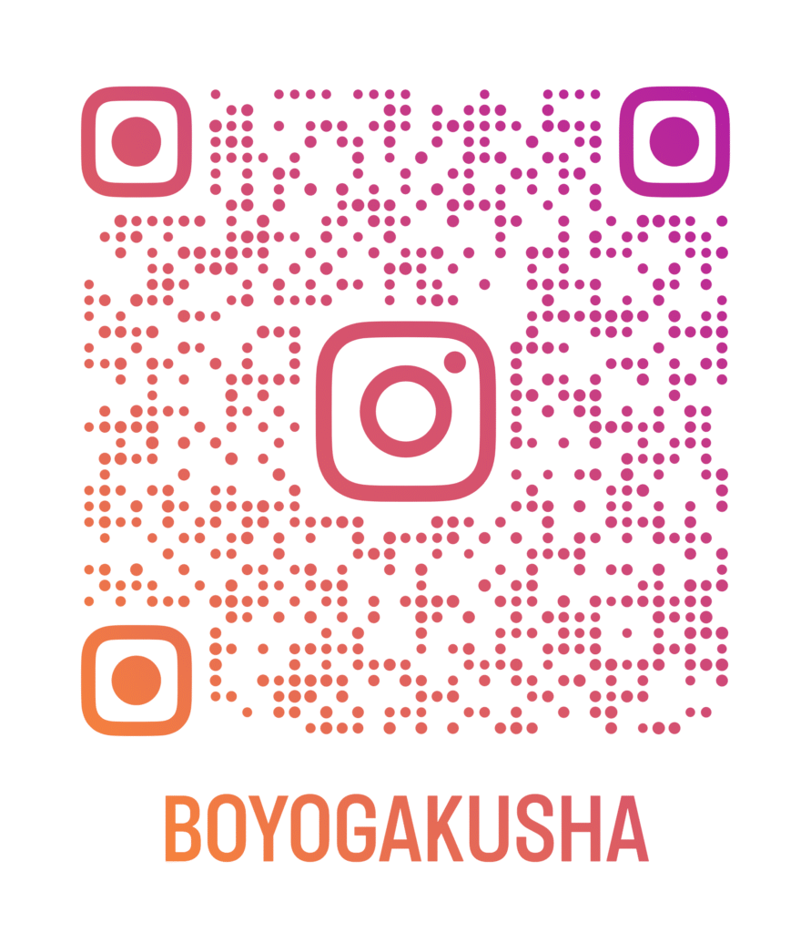 望羊学舎 大橋教室 公式Instagram